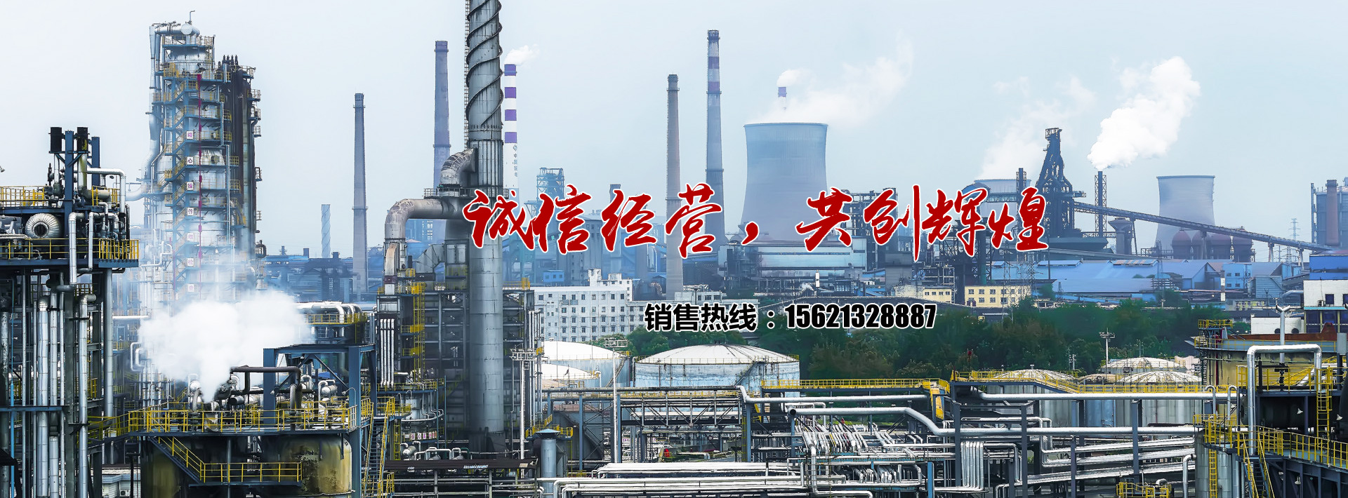 濟(jì)寧瑞通金屬結(jié)構(gòu)有限公司